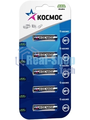 Батарейка Космос KOCLR032BLLR LR03 BP-2 (блист.2шт.)