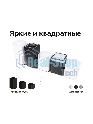 Корпус светильника C7807 SGR серый песок 70*70*H60mm MR16 GU5.3