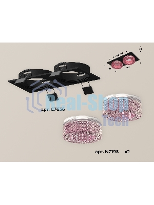 Комплект встраиваемого светильника Ambrella light XC7636022 SBK/PI черный песок/розовый MR16 GU5.3 (C7636, N7193)