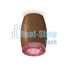 Светильник Ambrella Light XS1124010 SCF/PI кофе песок/розовый MR16 GU5.3 (C1124, N7193)