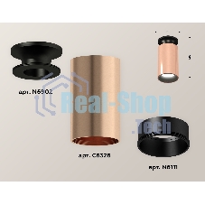 Светильник Ambrella Light XS6326101 PPG/PBK/SBK золото розовое полированное/черный полированный/черный песок MR16 GU5.3