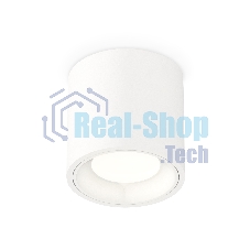 Светильник Ambrella Light XS7531010 SWH белый песок MR16 GU5.3 (C7531, N7020)