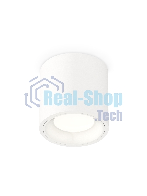 Светильник Ambrella Light XS7531010 SWH белый песок MR16 GU5.3 (C7531, N7020)