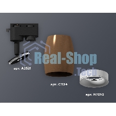 Светильник Ambrella light XT1124030 SCF/SWH кофе песок/белый песок MR16 GU5.3 (A2521, C1124, N7010)