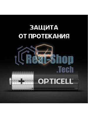 Элемент питания алкалиновый AA/LR6 (блист. 6шт) Basic Opticell 5051006
