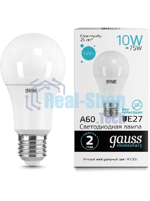 Лампа светодиодная Gauss Elementary 23220LED A60 E27 10W 4100K 1/40