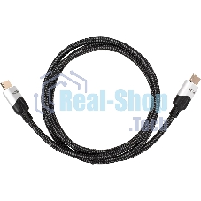 Кабель VCOM CG865-1.5M HDMI 19M/M,ver. 2.1, 8K@60 Hz 1 м VCOM CG865-1.5M