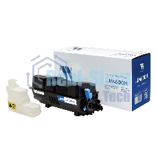 Картридж NVPrint совместимый NV-IM600H для Ricoh P801/IM600 (40000k)
