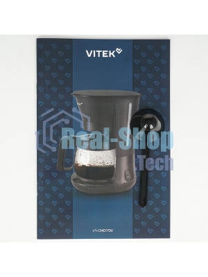 Кофеварка капельная Vitek VT-CMD1700 900Вт черный