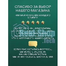 Комплект BAU 6 в 1: инсталляция BAU PRO, унитаз подвесной безободковый торнадо обратного потока Bau Dream 52х36 Hurricane-2, быстросъемное тонкое сиденье дюропласт микролифт,клавиша белая/вставка хром