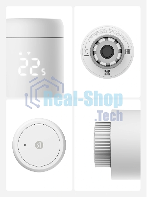 Умный терморегулятор Яндекс для радиатора, работает с Алисой, Zigbee, YNDX-00518