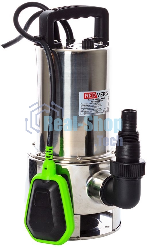 Насос садовый дренажный RedVerg RD-DPS750/35S 750Вт 16500л/час