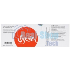 Картридж лазерный Sakura CRG055HM для Canon i-SENSYS LBP663, LBP664, MF742, MF744, MF746, пурпурный, 5900к.