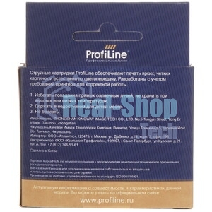 Картридж Тонер-туба ProfiLine PL-TN-114 для принтеров Konica-Minolta bizhub 162/162F/163/163F/180/181/210/211/DI-152/152F/183/183F 11000 копий