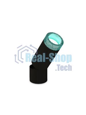 Крепеж накладной поворотный для светильника A2220 WH белый D60*H50mm Out45mm (для корпуса D60mm)