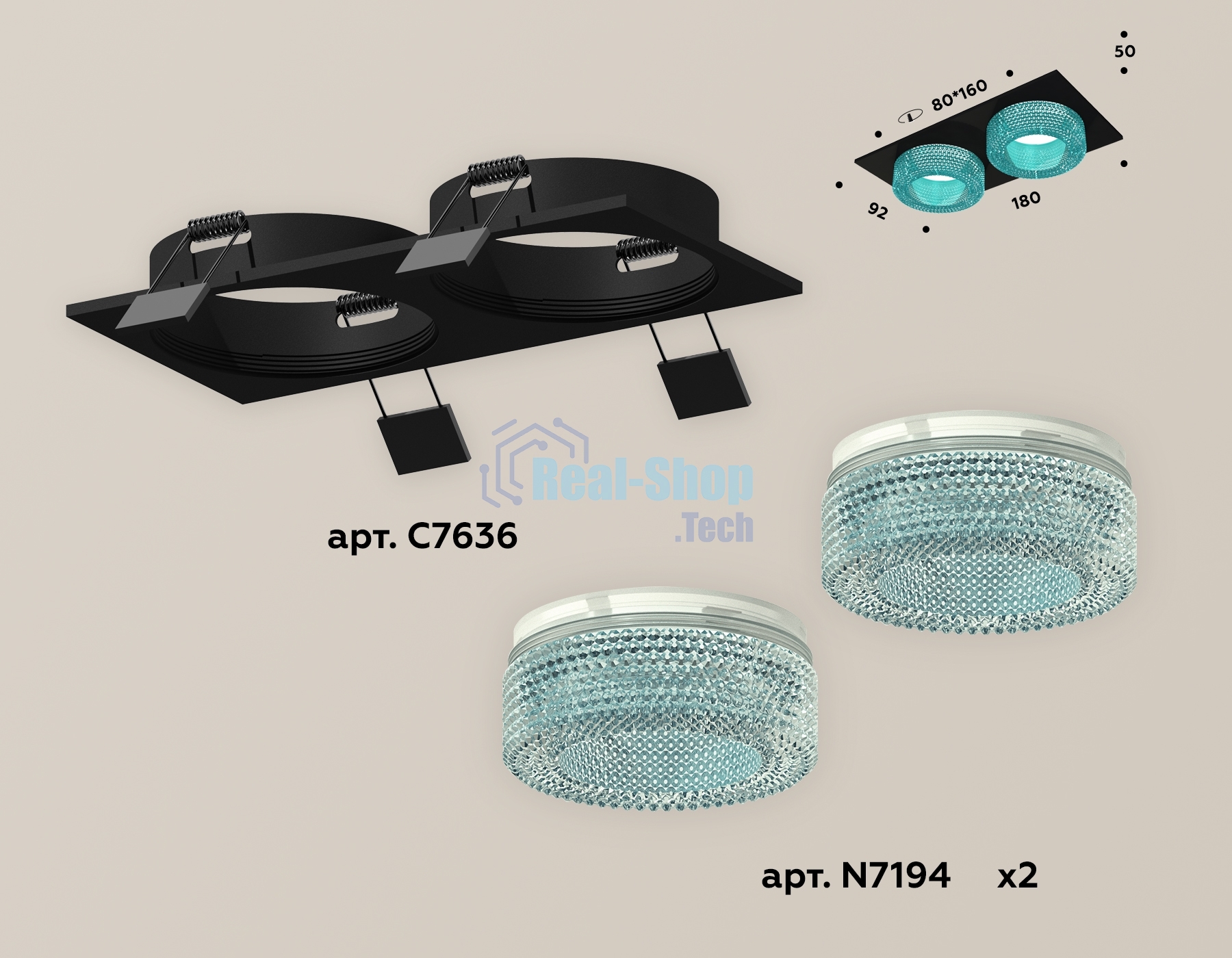 Комплект встраиваемого светильника Ambrella light XC7636023 SBK/BL черный песок/голубой MR16 GU5.3 (C7636, N7194)