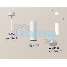 Светильник Ambrella Light XP7455002 SWH/FR белый песок/белый матовый MR16 GU5.3 (A2310, C7455, N7120)