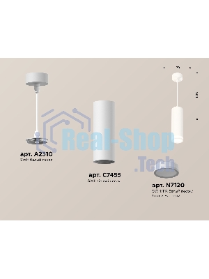 Светильник Ambrella Light XP7455002 SWH/FR белый песок/белый матовый MR16 GU5.3 (A2310, C7455, N7120)