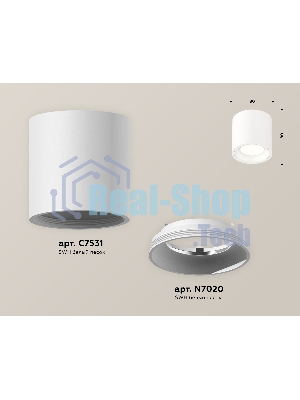 Светильник Ambrella Light XS7531010 SWH белый песок MR16 GU5.3 (C7531, N7020)