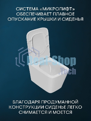 Комплект BAU 6 в 1: рамная инсталляция BAU NEO 45 для подвесного унитаза, унитаз подвесной безободковый торнадо обратного потока Bau Stil Hurricane-2, сиденье дюропласт микролифт, клавиша смыва BAU Pulse, серый металлик/вставка хром