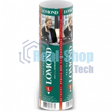 Термобумага Lomond 104001/белый для факса