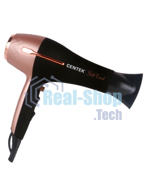 Фен Centek CT-2242 черный/розовое золото, 2000 Вт