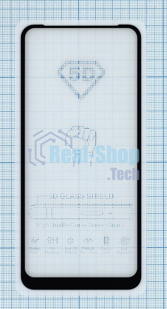 Защитное стекло 