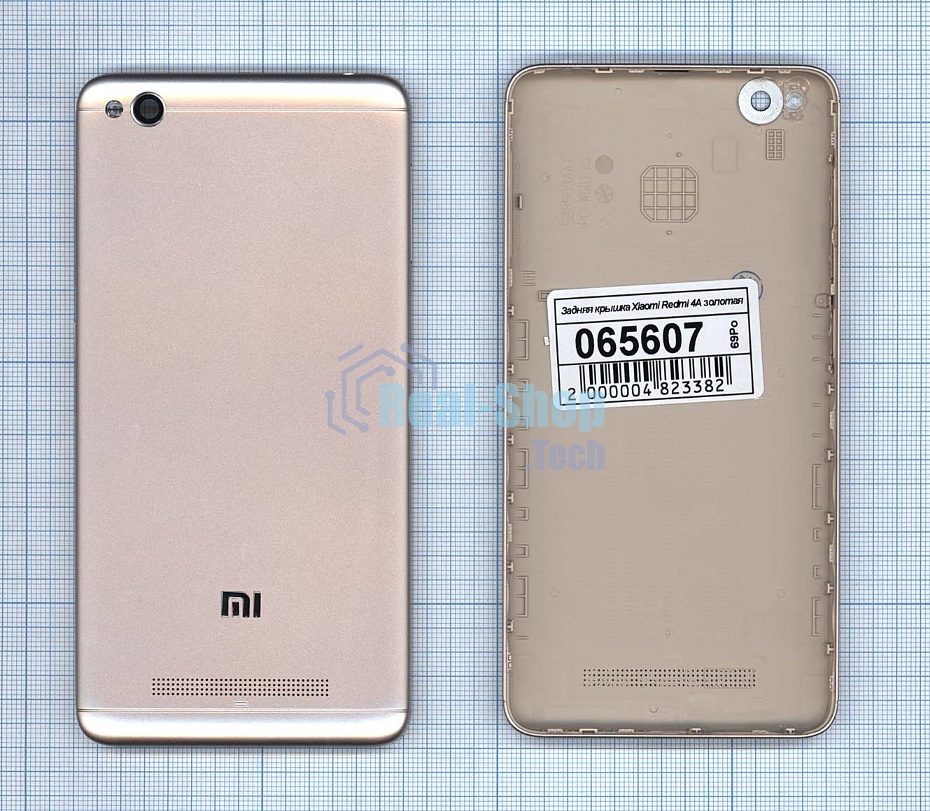 Задняя крышка для Xiaomi Redmi 4A золотой