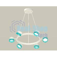 Светильник Ambrella light XB9191251/6 SWH/BL белый песок/голубой GX53 (C9191, N8488)