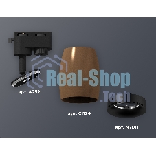 Светильник Ambrella light XT1124031 SCF/PBK кофе песок/черный полированный MR16 GU5.3 (A2521, C1124, N7011)