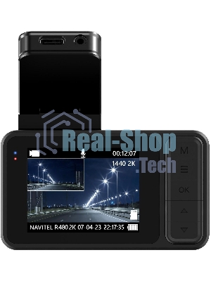 Видеорегистратор Navitel R480 2K черный 1440x2560 1440p 160гр.