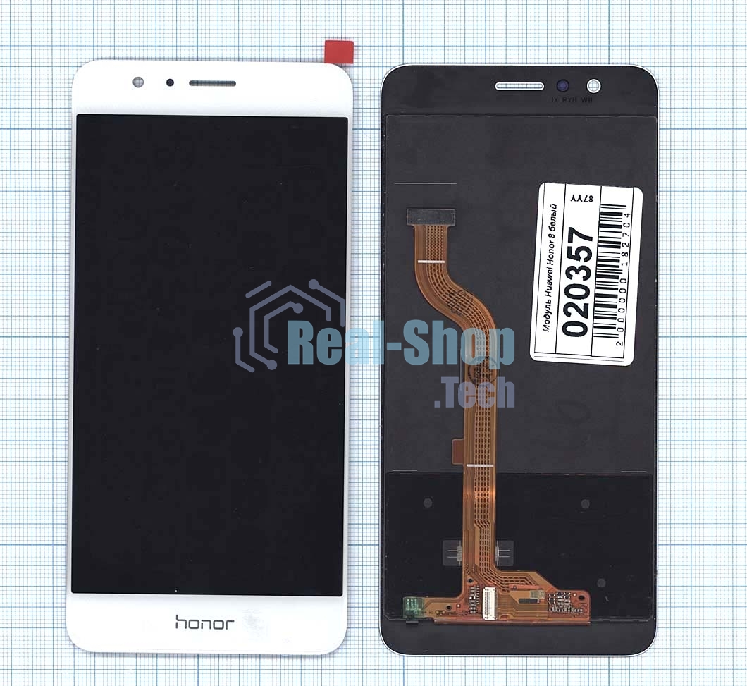 Дисплей для Huawei Honor 8 белый