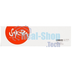 Картридж лазерный Sakura 069HBK (5098C002) для Сanon, черный, 7600 к.