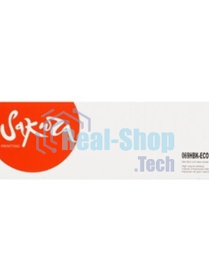 Картридж лазерный Sakura 069HBK (5098C002) для Сanon, черный, 7600 к.
