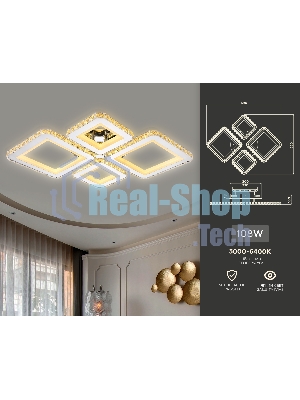 Потолочный светодиодный светильник Ambrella light FA1726/4 CH хром 3000K/4200K/6400K 108W 690*550*100 (ПДУ РАДИО 2.4G)