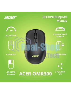Мышь беспроводная Acer OMR300 черный, 1600 dpi, радиоканал, USB, кнопки - 6