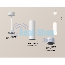 Светильник Ambrella Light XP7455003 SWH/FR белый песок/белый матовый MR16 GU5.3 (A2310, C7455, N7141)