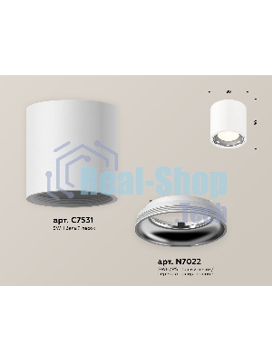 Светильник Ambrella Light XS7531011 SWH/PSL белый песок/серебро полированное MR16 GU5.3 (C7531, N7022)