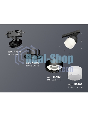 Светильник Ambrella light XT8102021 SBK/FR черный песок/белый матовый GX53 (A2526, A2106, C8102, N8402)