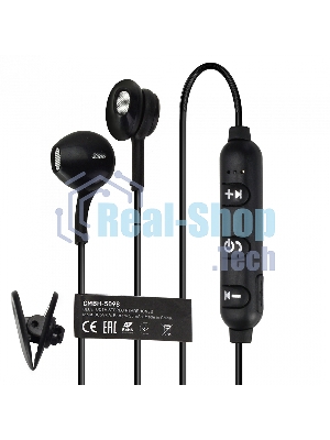 Беспроводные/проводные наушники Crown CMBH-5098 черный, полноразмерные, Bluetooth + проводной, складная конструкция, до 12 ч