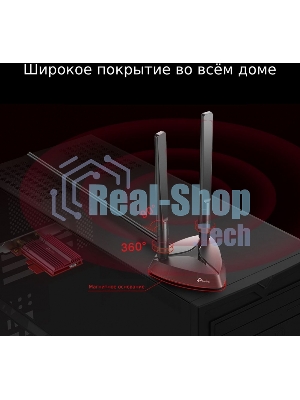 Адаптер TP-Link Wi-Fi 11AX 3000Mbps dual-band PCI-E adapter, two external Antennas
