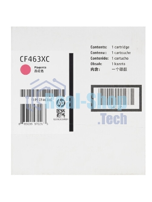 Картридж лазерный HP 656X пурпурный увеличенной емкости для HP CLJ M652/M653 (CF463X) 22000 стр