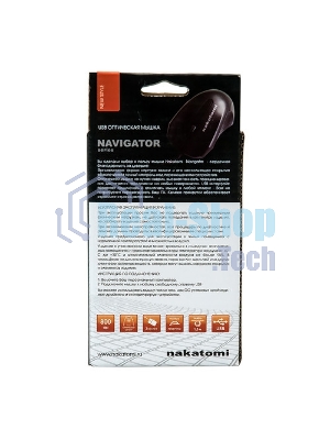 Мышь проводная Nakatomi MON-07U черный, 800 dpi, USB, кнопки - 3