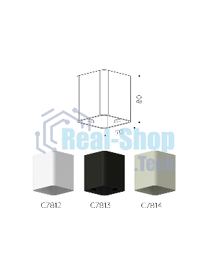 Корпус светильника C7812 SWH белый песок 70*70*H80mm MR16 GU5.3