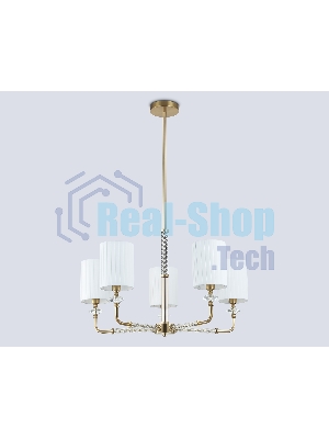 Люстра Ambrella light LH71500/5 BS/FR латунь/белый матовый E14*5 max 40W D680*640