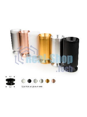 Насадка для корпуса светильника N6902 PBK черный полированный D60*H25mm Out20mm