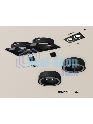 Комплект встраиваемого светильника Ambrella light XC7636040 SBK черный песок MR16 GU5.3 (C7636, N7111)
