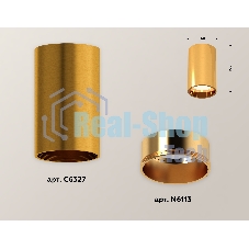 Светильник Ambrella Light XS6327001 PYG золото желтое полированное MR16 GU5.3 (C6327, N6113)