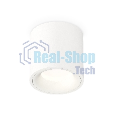 Светильник Ambrella Light XS7531020 SWH белый песок MR16 GU5.3 (C7531, N7010)
