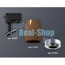 Светильник Ambrella light XT1124032 SCF/PSL кофе песок/серебро полированное MR16 GU5.3 (A2521, C1124, N7012)